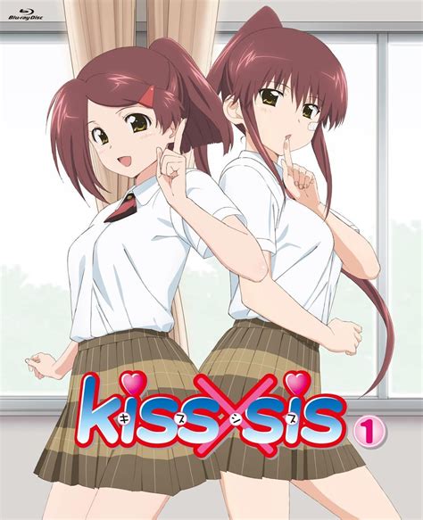 The sis kiss - 